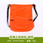 1 / Shoulder seven-color ball bag-orange