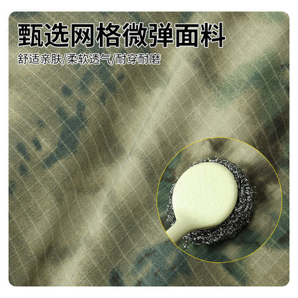 Men's Spring and Autumn Wear-Resistant Suit Camouflage Suit Water-Repellent Breathable Wear-Resistant Construction Site Auto Repair Machine Repair Work Upper and Lower Clothes