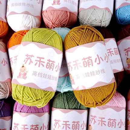 Su Hemeng's small 4-strand combed milk cotton wool ball does not ball medium thick hand-woven diy doll blanket thread