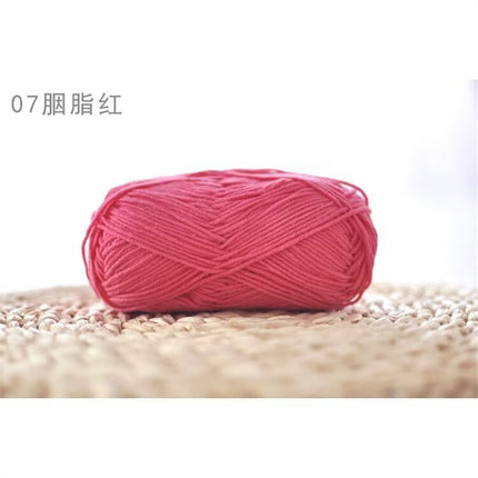 Xuefeier 4-Strand Milk Cotton Wool Ball 4-Strand Combed Cotton Thread Does Not Ball Baby Hand-Knitted DIY Cute Doll
