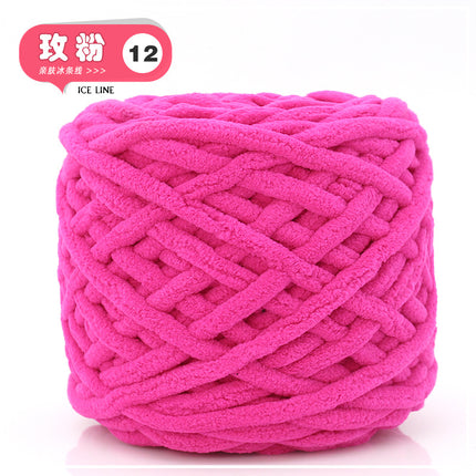 Ice thread soft coarse wool handmade diy knitted scarf wool ball crochet hook slippers men's and women's self-woven material