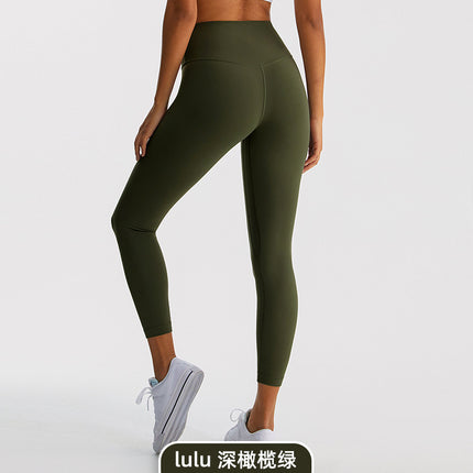2025 Tight Yoga Pants for Women, Tummy Control, Butt Lift, Brushed Nude Nine-Point Sports Fitness Pants, High Elastic Yoga Pants