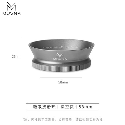 MUVNA Muweina Magnetic Powder Ring Italian Coffee Machine Handle Anti-Fly Powder Ring Powder Ring 51/53/58mm