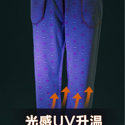 Light-Sensitive Temperature-Locking Pants Uv Light-Changing Autumn and Winter Casual New Heat-Retaining Thermal Pants 7A Antibacterial Fleece-Lined Thickened Hiking Pants