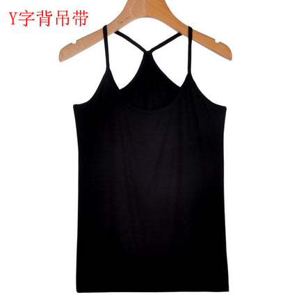 Factory Direct Sales Spring and Summer Versatile Camisole Women's Simple Solid Color Slim Elastic Bottoming Shirt Wholesale Dropshipping