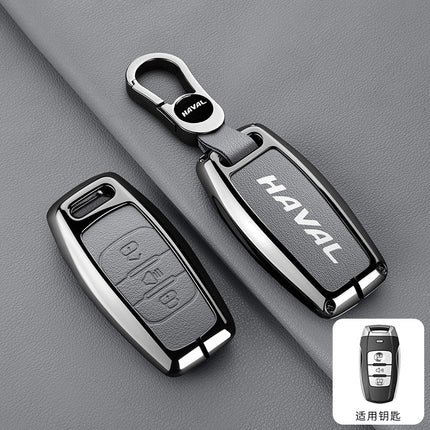 Suitable for Great Wall Haval Car Key Cover H2S/M6/F5/F7X Big Dog High-End Remote Control Bag Haval Beast