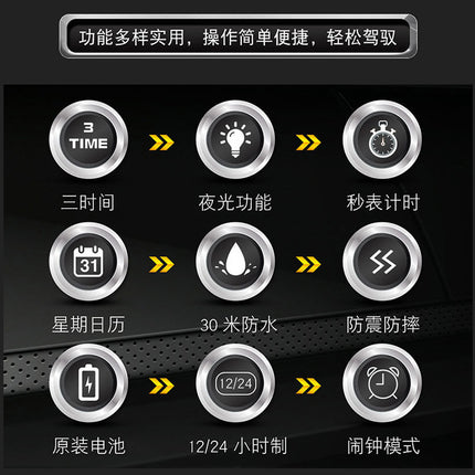 Multifunctional Sports Watch Men's Large Dial Digital Dual Display Electronic Watch Waterproof Belt Men's Watch Cross-border Foreign Trade Watch