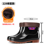 229 short barrel black (with fur muzzle) / 39