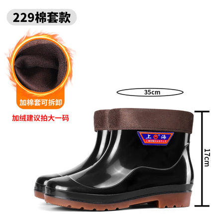 Spring and Autumn High-Tube Thickened Men's Rain Boots 38 High Labor Protection Rubber Shoes Non-Slip Cow Tendon Sole Rain Boots Mid-High Tube Water Boots Water Shoes