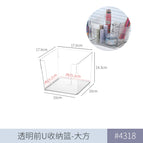4318. transparent front u basket - 1 generous