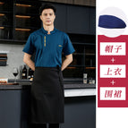 green top apron hat / M