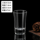 609 trumpet wine glass 45ml