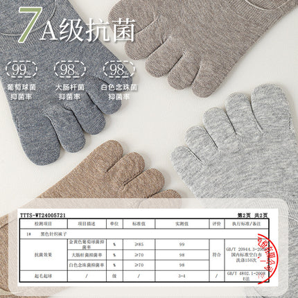 Finger socks men's solid color leisure boat socks spring and summer breathable thin cotton antibacterial deodorant socks summer toe socks