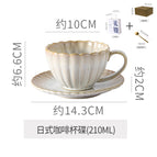 About 210ml / Milk white (gift bag)