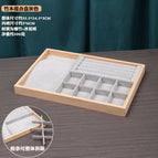 Bamboo Ice Flower velvet three-purpose plate