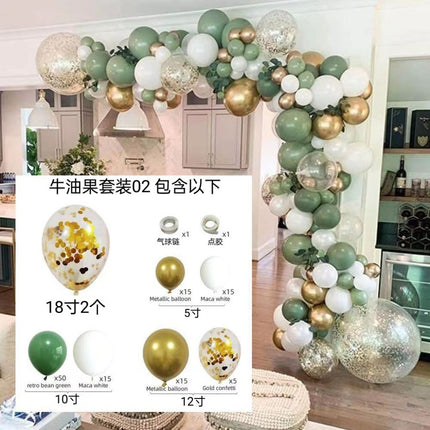 Cross-Border Amazon Balloon Chain Set Pink Opening Balloon Arch Garland Birthday Wedding Party Decoration
