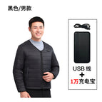 Men's black single clothing + 15k v2.1a power bank / L weight 115-135
