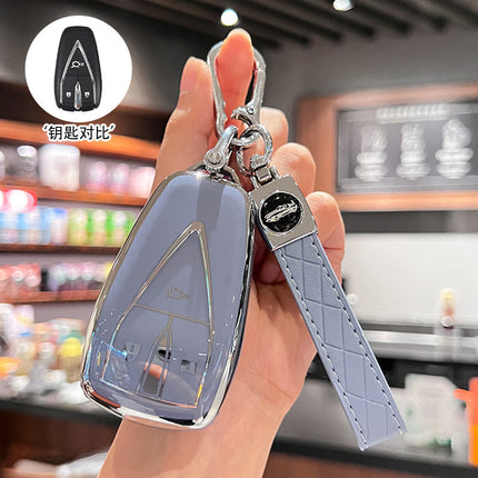 Suitable for Changan cs75plus key set unit car univ escape cs35 pack cs55 shell buckle x5 Auchan x7