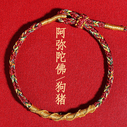 Year of the Horse, Chinese Zodiac, Zodiac Year, Tai Sui Red String, Eight Guardian Gods Bracelet, Handmade Premium Product, in Stock