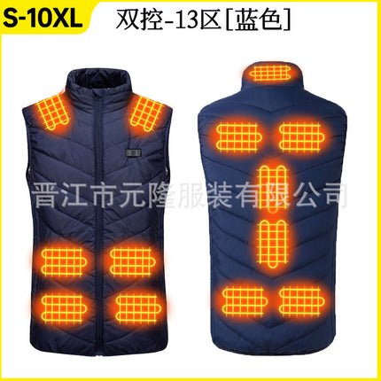 Explosive wholesale multi-zone heating clothing heating vest for men and women warm winter intelligent constant temperature safety electric heating clothing vest