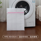Pink medium size 40*50cm