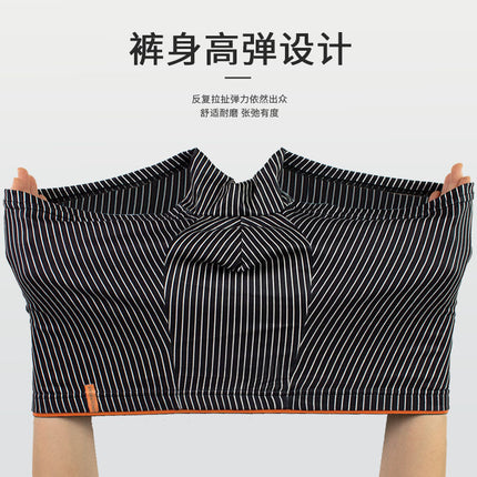 Autumn and Winter Men's Underwear, Cotton Antibacterial Crotch, Skin-Friendly, Breathable, Comfortable, Japanese Style Trendy Men's Striped Boxer Briefs Wholesale