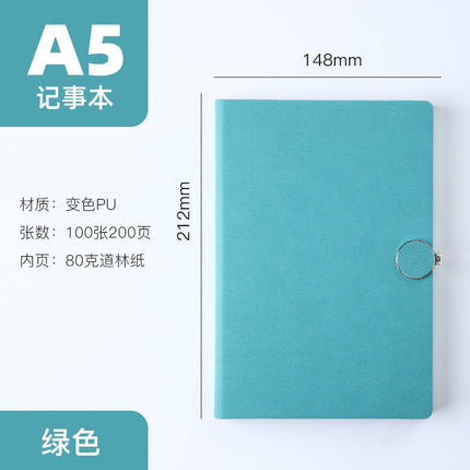 A5 Student Diary Magnetic Round Buckle Blue Multi-Color Storage Notebook Business Notepad Pure Color Gift Box