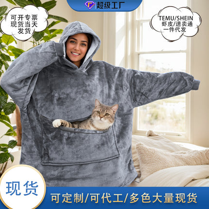 Hooded Blanket Hoodie Blanket Cross-Border Flannel Thickened Lamb Fleece Robe Fleece Pullover Tv Blanket