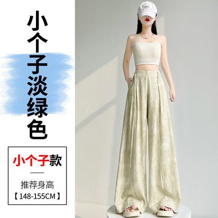 Satin Tie-Dye Suit Pants for Women, Summer Thin High-Waisted Slimming Loose Drape Floor-Length Wide-Leg Pants Skirt, Casual Versatile