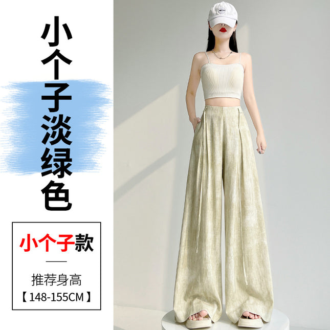 Satin Tie-Dye Suit Pants for Women, Summer Thin High-Waisted Slimming Loose Drape Floor-Length Wide-Leg Pants Skirt, Casual Versatile