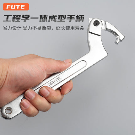 Wholesale chrome vanadium steel industrial grade adjustable hook Crescent round nut side hook plate adjustable wrench