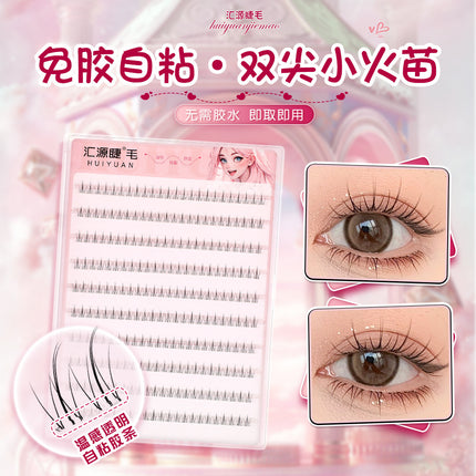 Huiyuan Eyelashes Stemless Comic Little Sunshine Glue-Free False Eyelashes Self-Adhesive Glue-Free Eyelashes Flat Eyelashes Wholesale