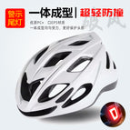 Pure white (with tail light) / Free size