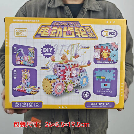 Children's Building House Building Blocks Assembled Toys Puzzle Large Particle Square Wall Window Model Puzzle Boys and Girls Gift