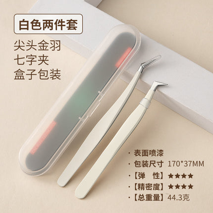 Eyelash tweezers grafting false eyelash tweezers high precision eyelash tweezers grafting eyelash clip eyelash stainless steel tweezers