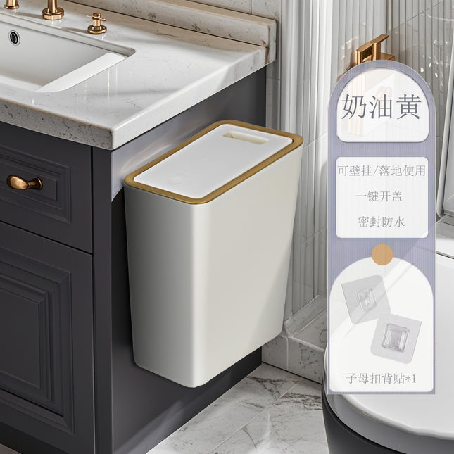 Wall-mounted Trash Bin Toilet Toilet Household Kitchen Hanging Wall-mounted Press-type Trash Bin Gap Sanitary Bucket