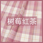 Raspberry black tea plaid skirt / XS