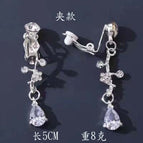 C clip [no ear hole]]