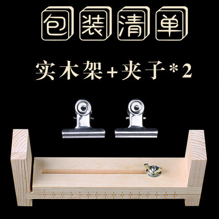 Braided rope device woven wooden frame hand-woven frame hand rope bracelet necklace red rope woven artifact fixed auxiliary tool