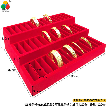 Live Broadcast Stage Leather Jade Jewelry Three-Layer Jewelry Rack Counter Jewelry and Toys Organizing Display Display Props Display Rack