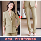 Khaki suit + 7858 khaki pants / S