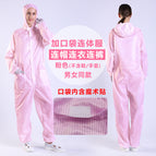 Plus pocket jumpsuit [pink]] / S