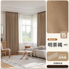 Fabric cutting / Mingcha brown-hook style