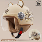 801 new national standard class a 3c certification [khaki-paint] short lens + bear ears