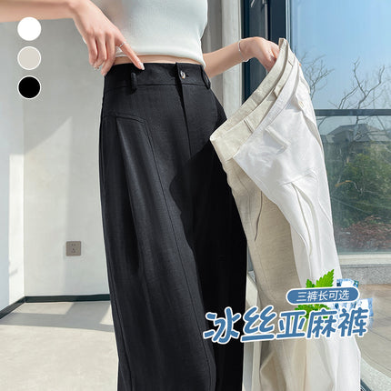 White Wide-Leg Pants for Women 2025 Spring and Summer New High-Waisted Loose Draped Casual Pants High-End Lazy Style Cotton and Linen Pants