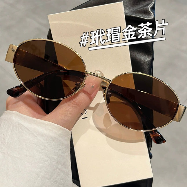 American Retro Sunglasses for Women, Oval Frame, Trendy Street Style, Polarized, Uv Protection, High-End, Makes Face Look Smaller