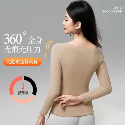 Autumn and Winter Light Cloud-Like Warm Top with Chest Pad V Neck Long-Sleeved Slimming Body Sexy Seamless Comfortable Base Layer
