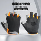 Ordinary butterfly net black orange / S
