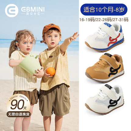 Inbemini light and stable children's shoes summer 2025 new boys net shoes baby breathable shoes girls sneaker
