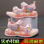 L68-(anti-slip soft bottom) pink / Size 26/shoe inner length is about 16.3cm